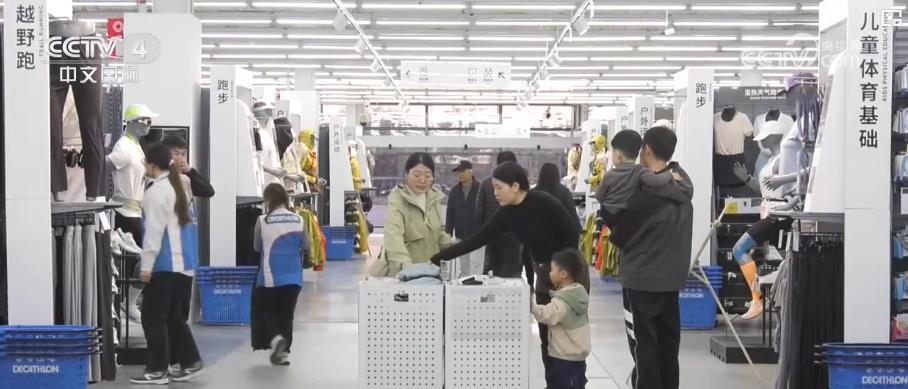 健康消费市场潜力持续释放 掀起开云注册登录生活方式新热潮