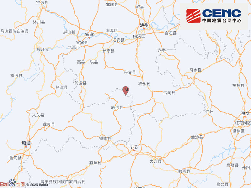 四川泸州市叙永县产生4.9级地动