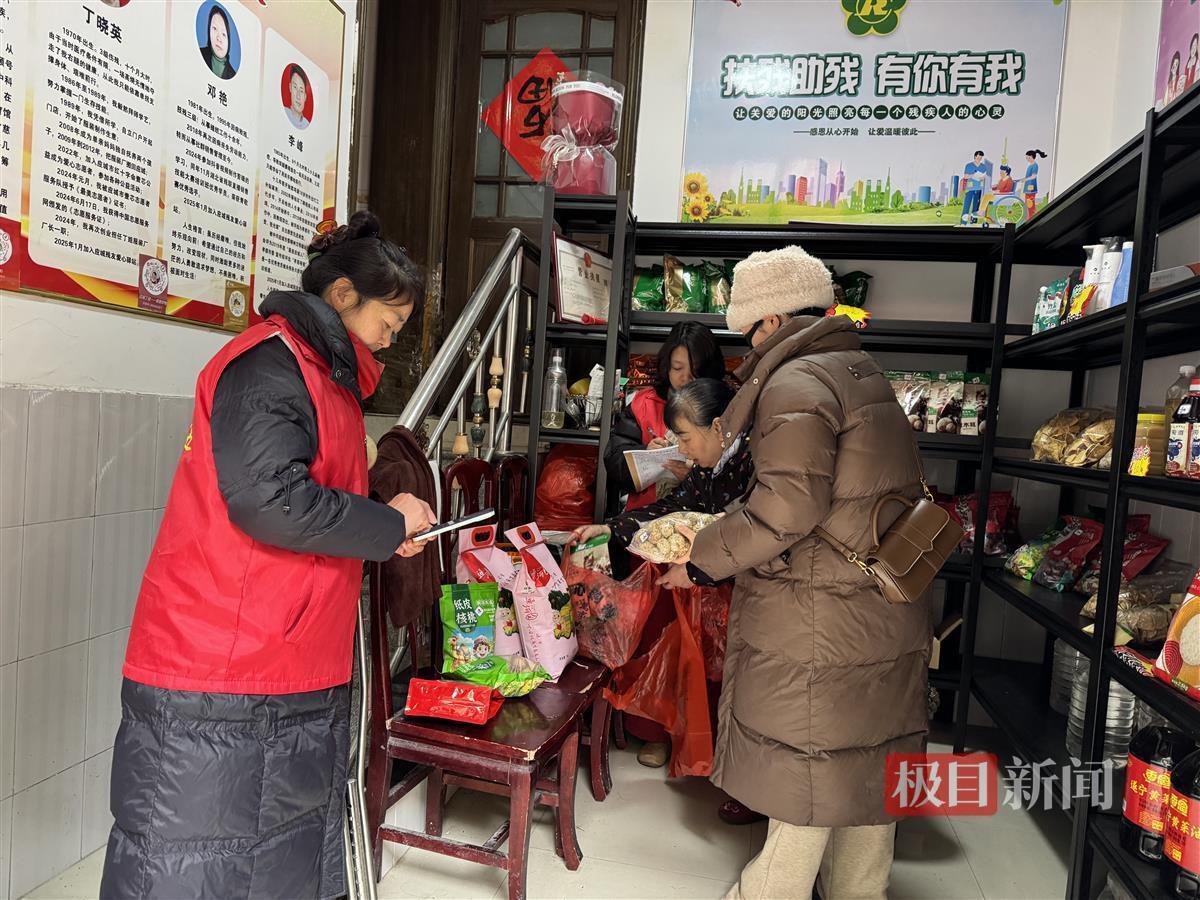 身残志坚敢拼敢干多方相助情暖应城残疾人抱