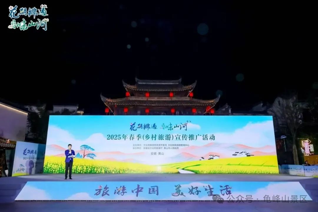 代表武力！ Guifeng Mountain Guanshi Rhododendron“美丽”