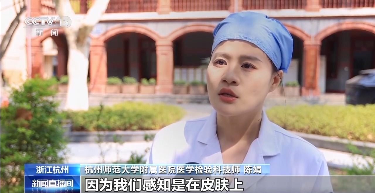 世界上加快速度的唯一方法是打破！ “后95年”