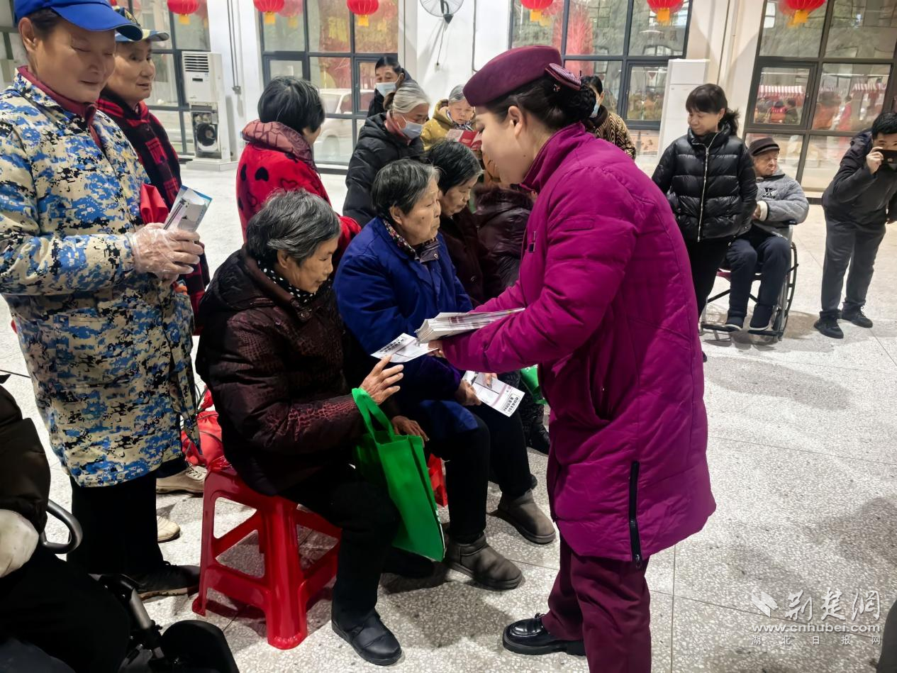 图片2.png.png