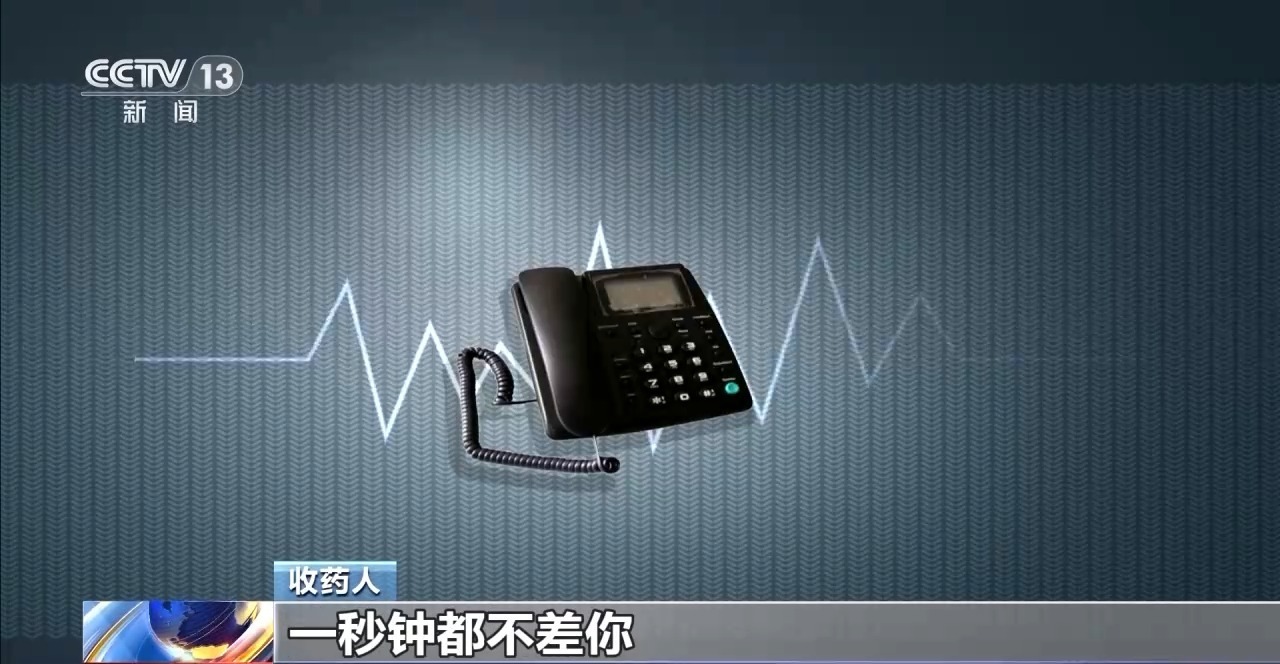 “返回药物”“医疗保险现金提取”背后的销售