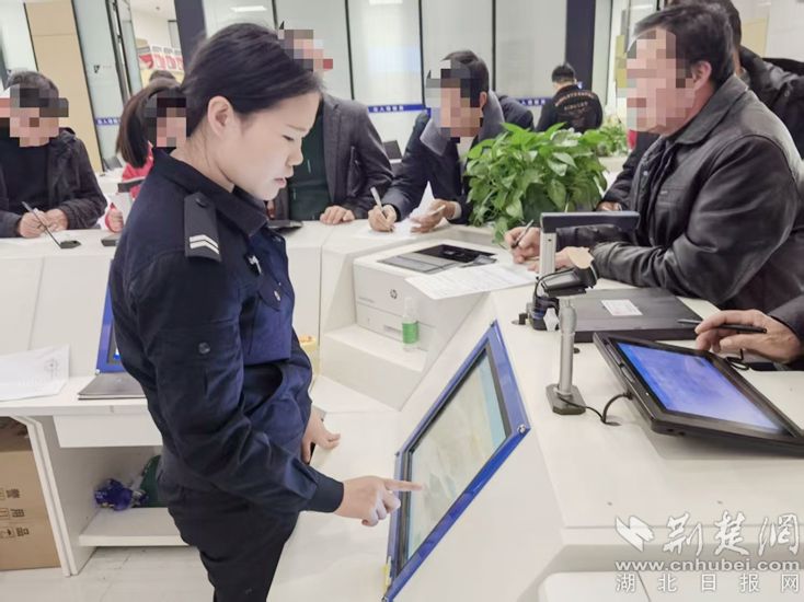 微信图片_20250305161341.jpg.jpg