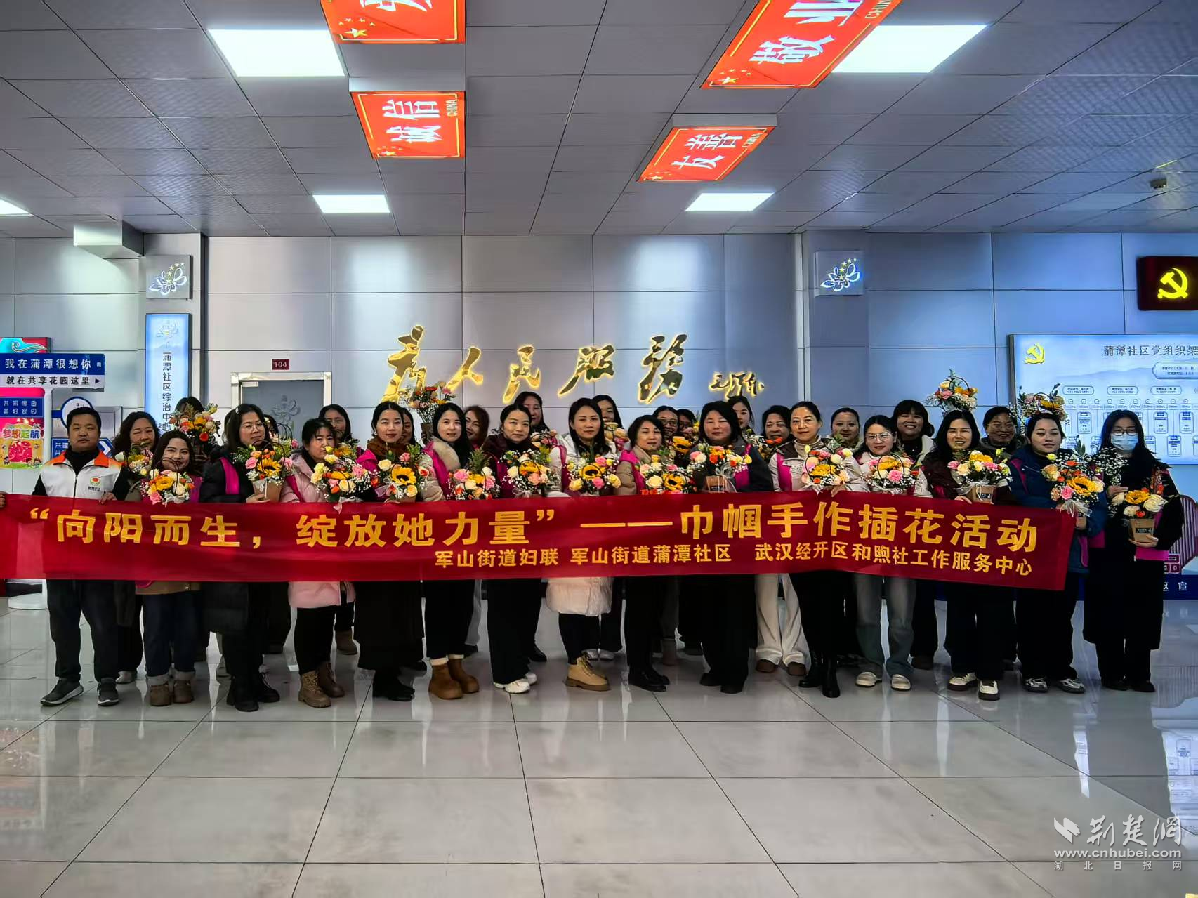 图片1.png.png