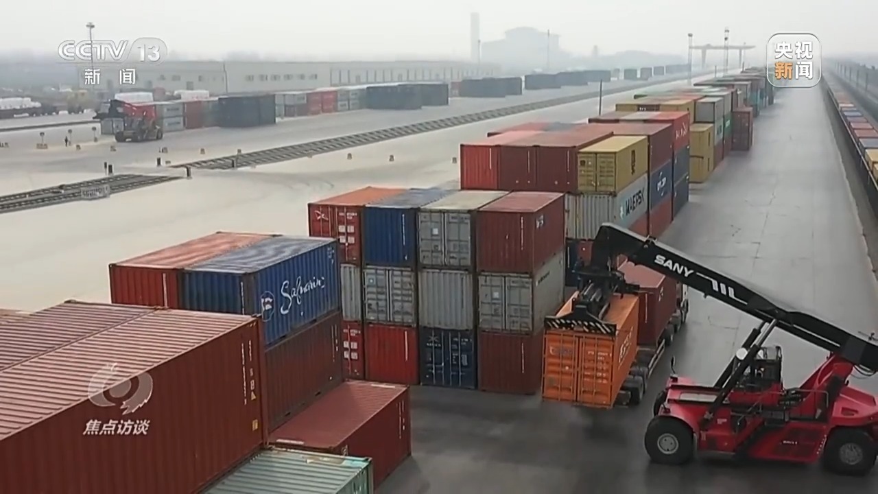 焦点访谈丨多式联运打通物流堵点来看中国物流的“降本密码”→(图18)