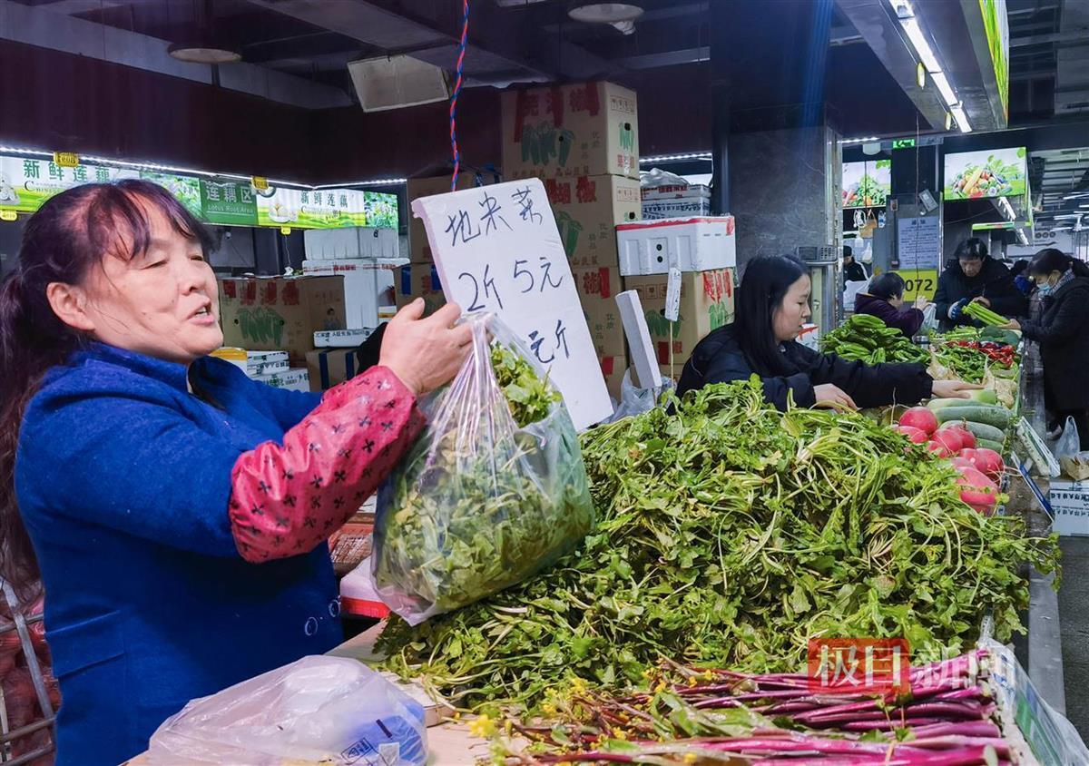 奇异果体育一场寒潮过后春鲜争俏性价比更高(图3)