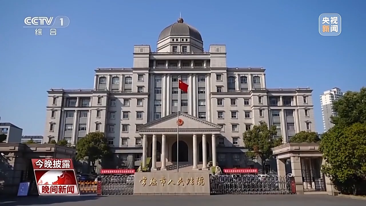 乐鱼体育官网：AI生成作品究竟有没有著作权？法院判了→(图5)