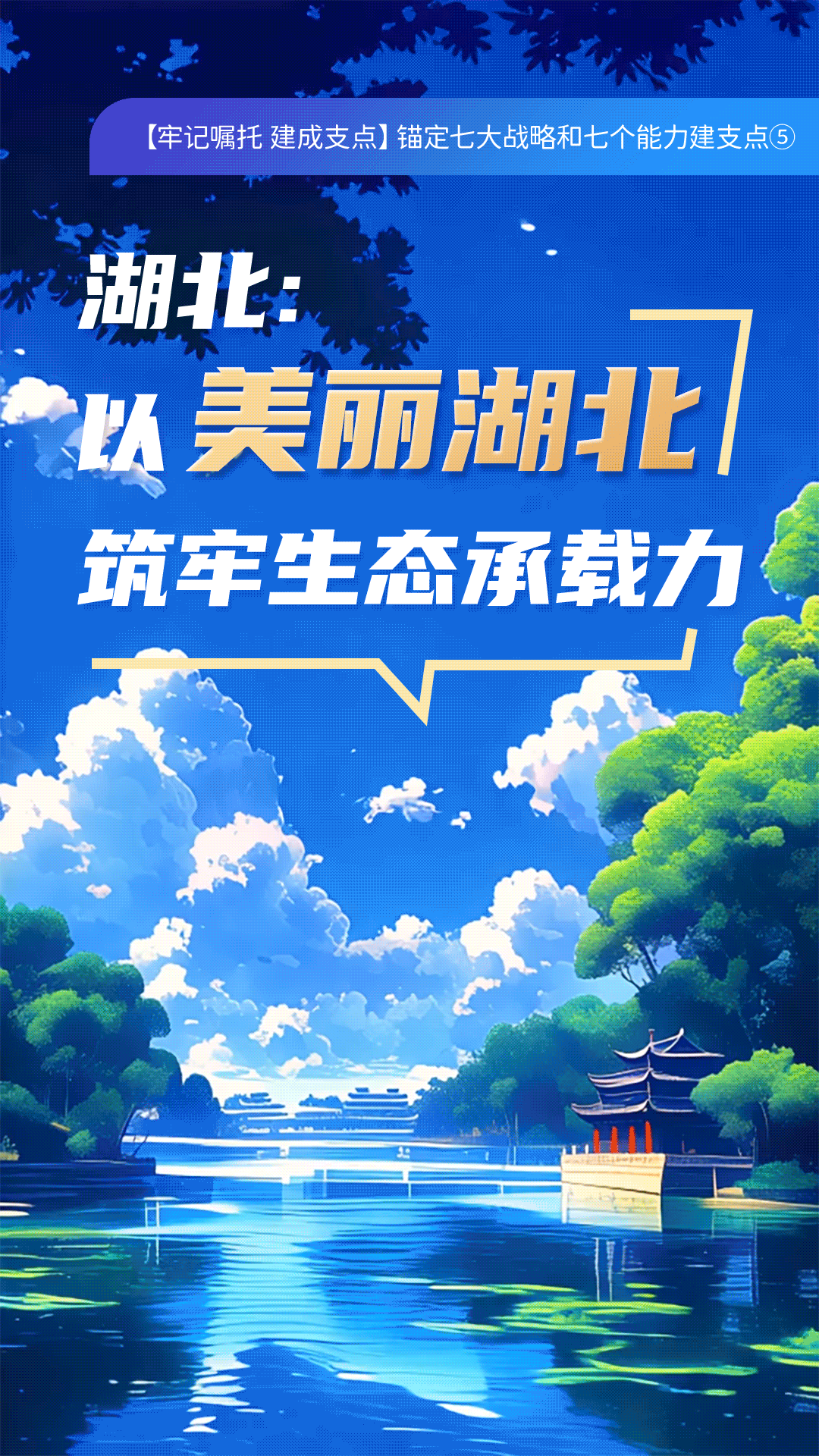 封面.gif
