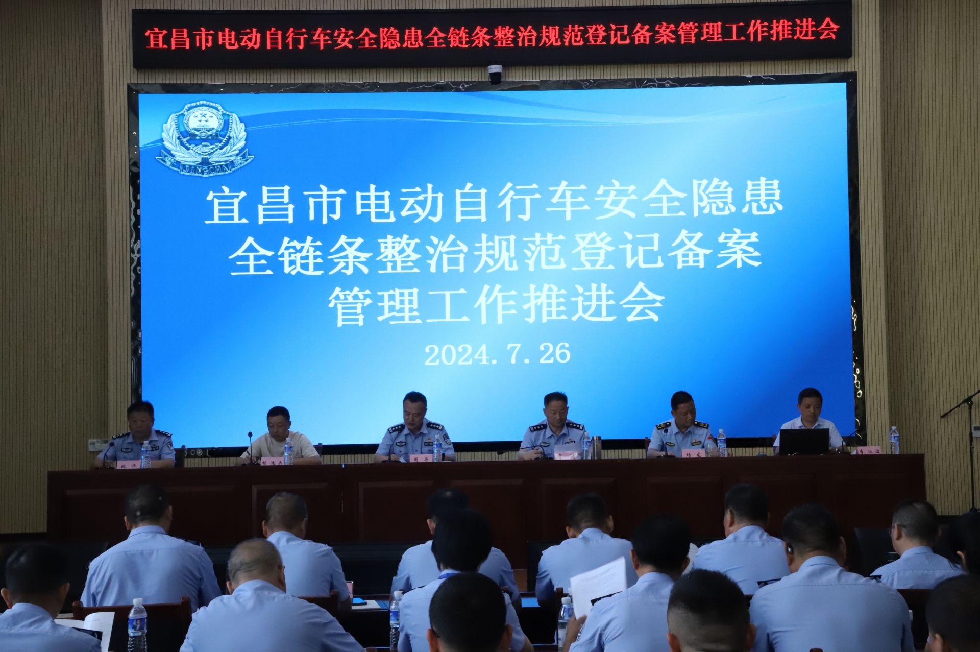 微信图片_20250307103032.jpg.jpg