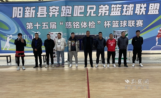 微信图片_20250311174232.jpg