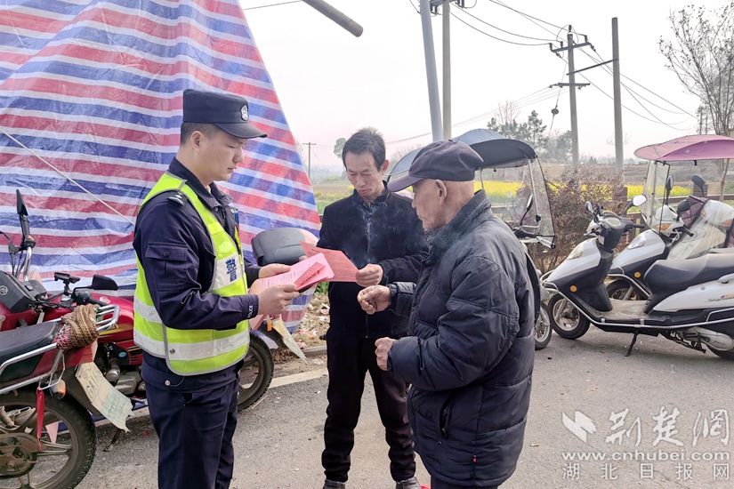微信图片_20250318093439.jpg.jpg