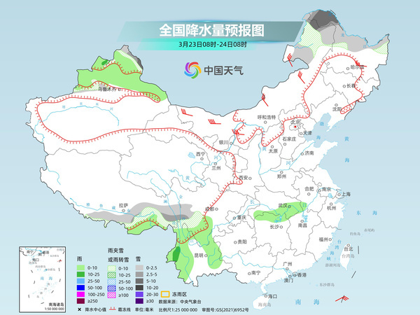 年夜回暖连续至26日，天下多地将打击30℃