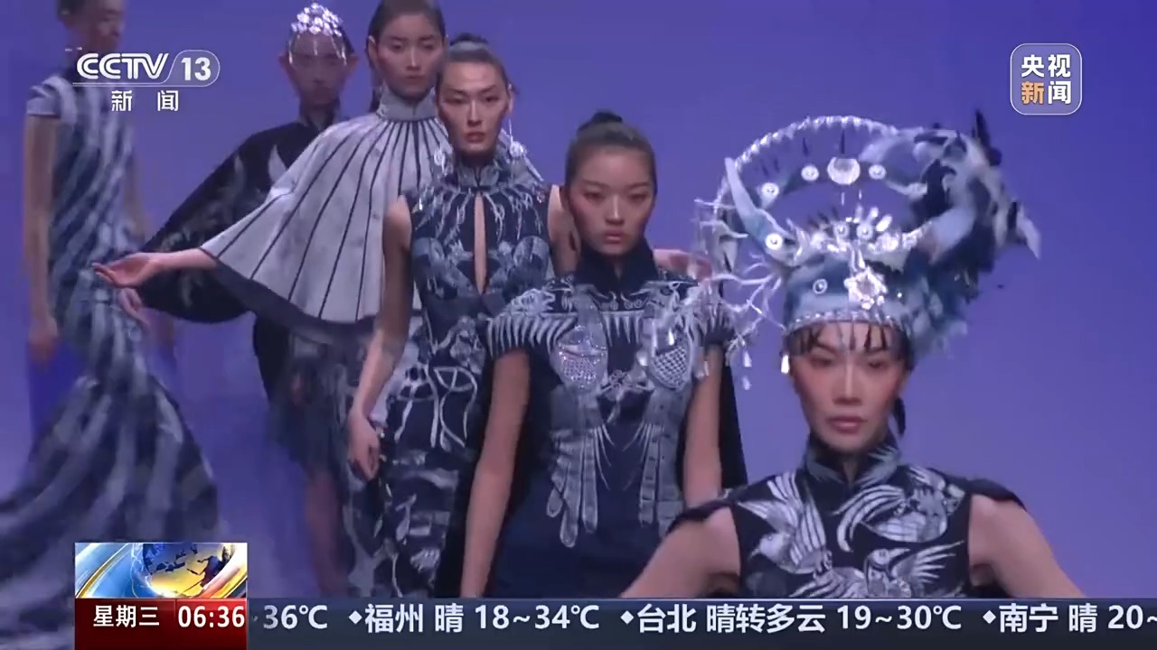 中国文明+非遗技能 被古装周上的西方美
