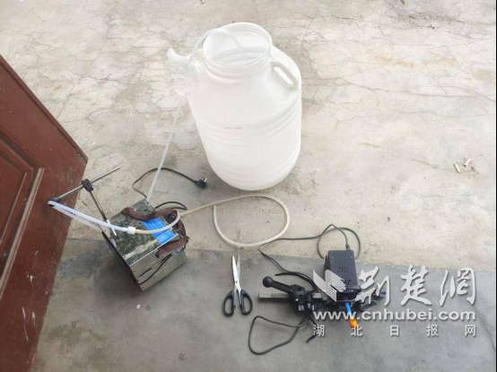 微信图片_20250318134549.png.png