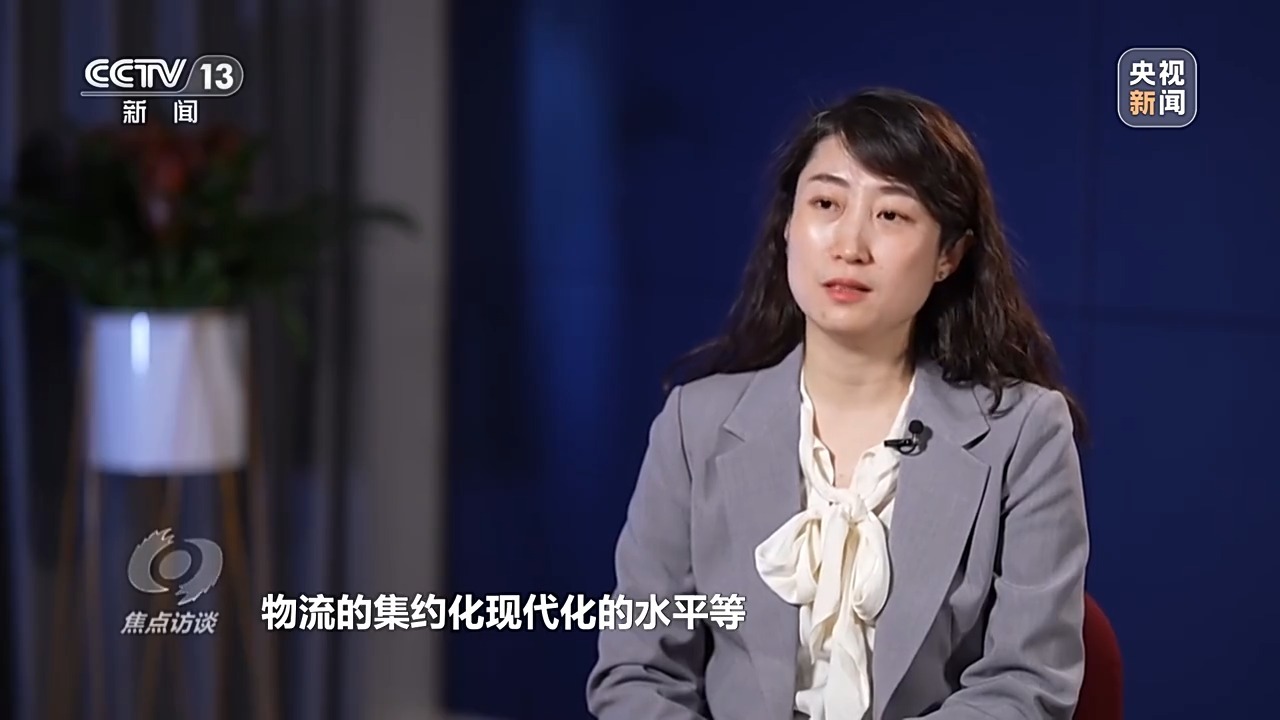 焦点访谈丨多式联运打通物流堵点来看中国物流的“降本密码”→(图5)