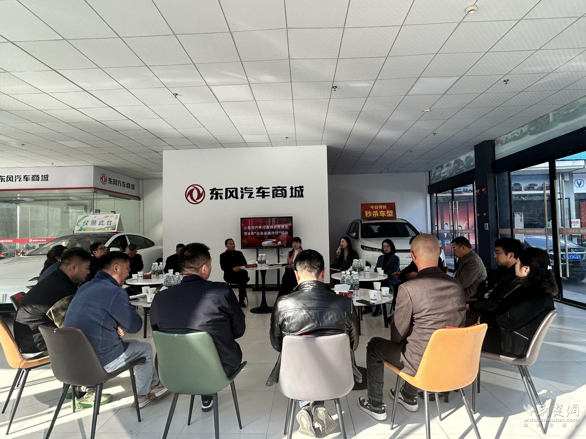微信图片_20250321194244.jpg.jpg