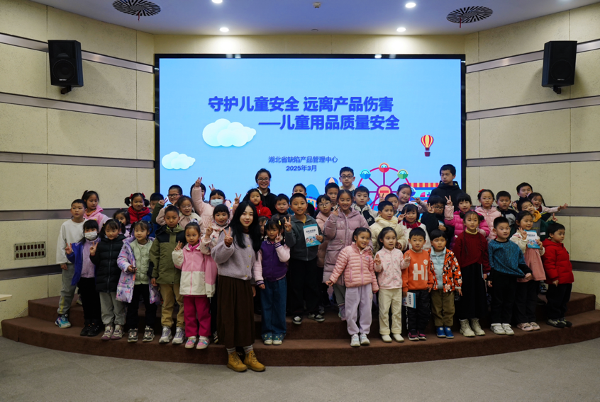 图片3.png.png