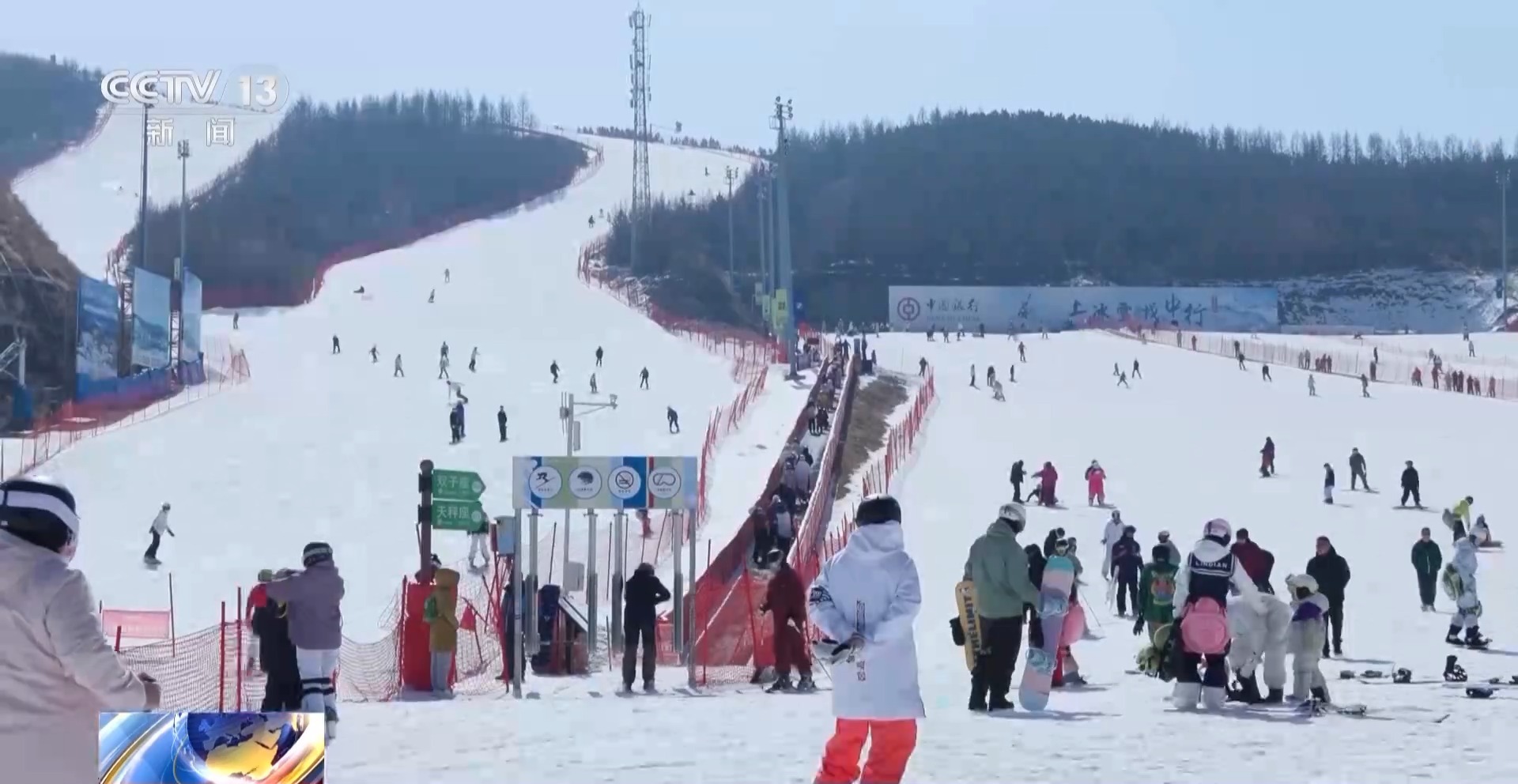 “一季热”→“四季火”这里的滑雪场如何实现全季运营？(图11)