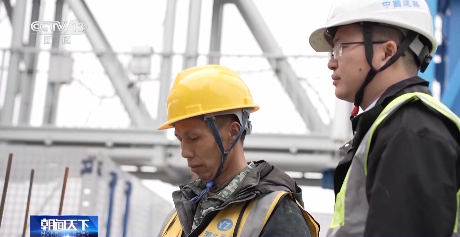 博乐体育官网奋斗在春天里丨如何建造“好房子”？机器人来帮忙→(图13)