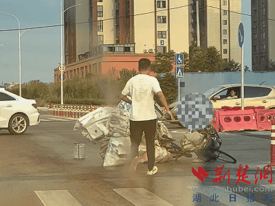 DM_20250318203411_003.gif