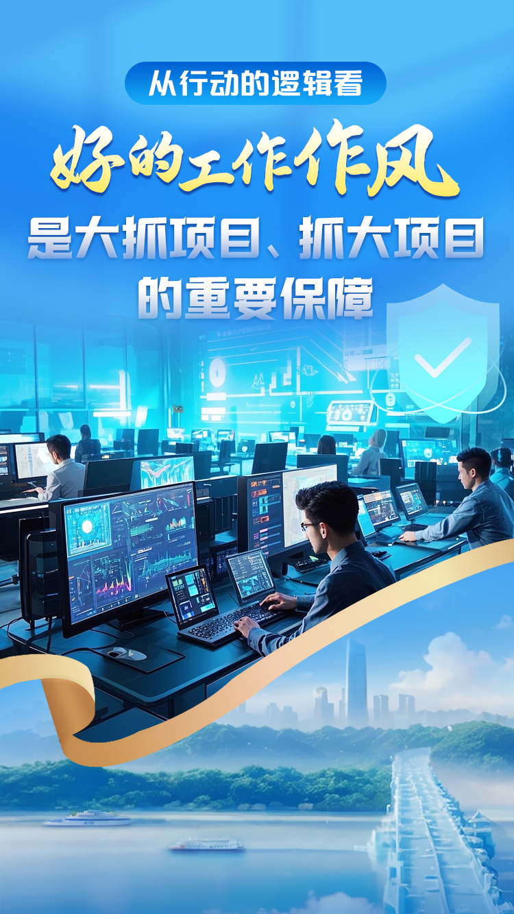 QQ图片20250325104330.png.png