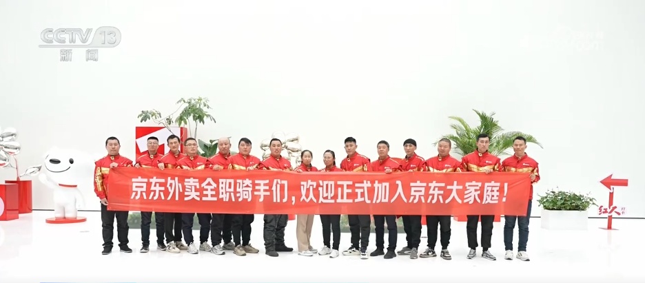 J9九游会：充分发挥建设工程保险风控作用2024年广州IDI项目查勘风险超3万条(图1)