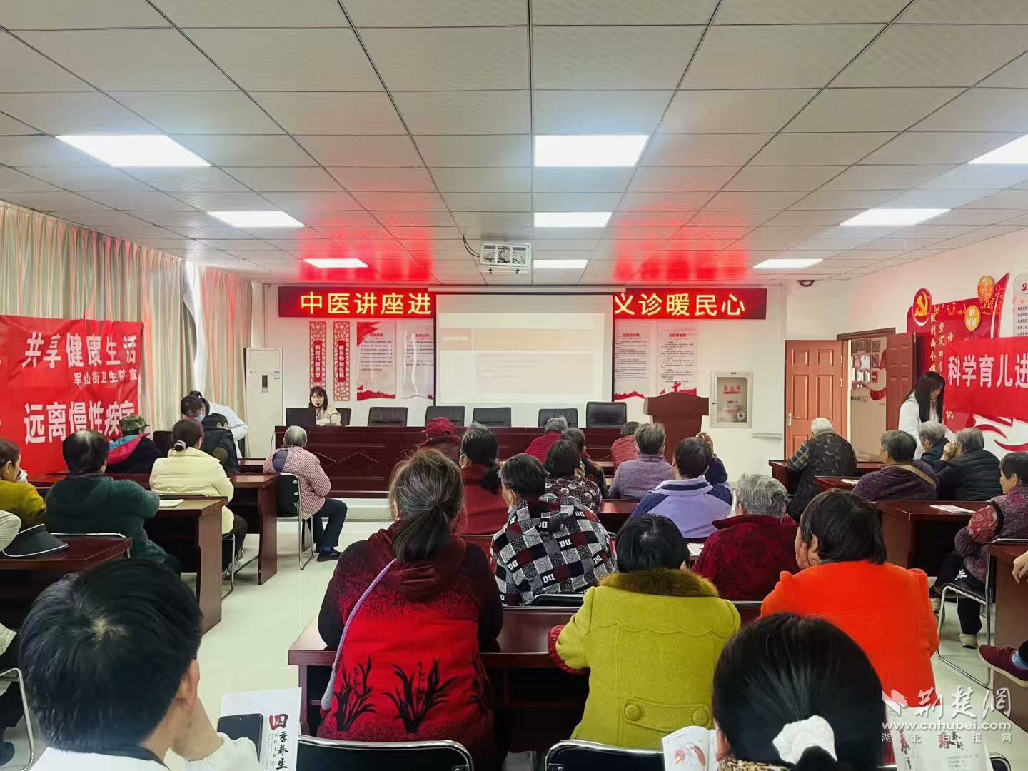 图片3.png.png