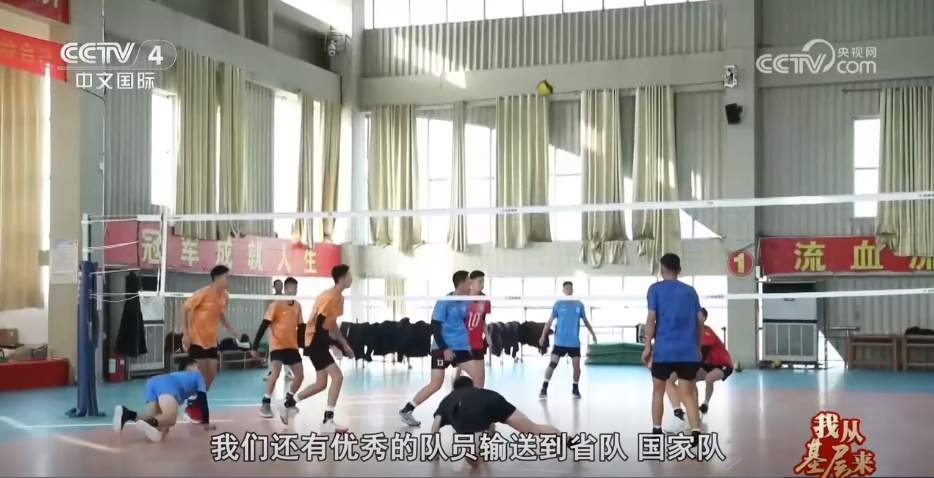 我从基层来 扎根教育基层20年 他想让每个孩子都在体育运动中受益(图5)