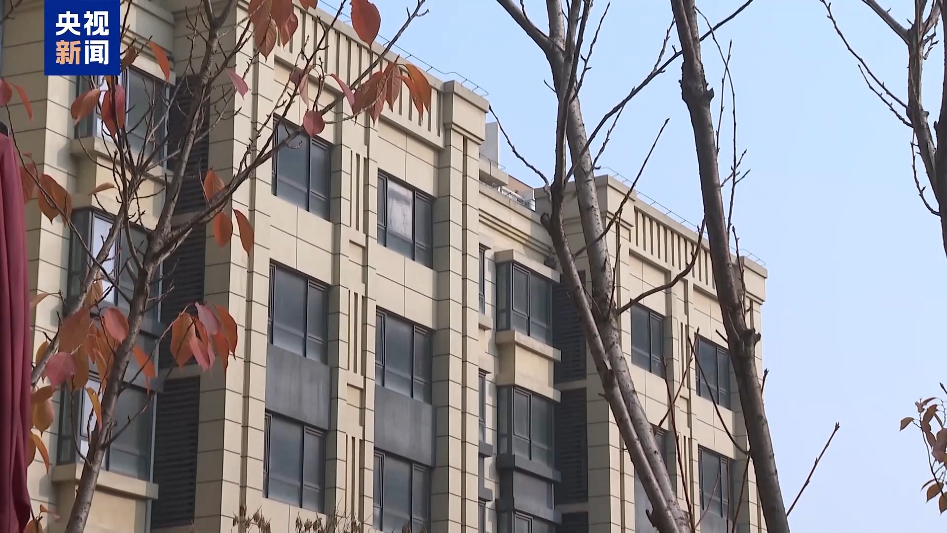 “好房子”首次写入政府工作报告！一系列表述为全年房地产政策定下基调(图4)