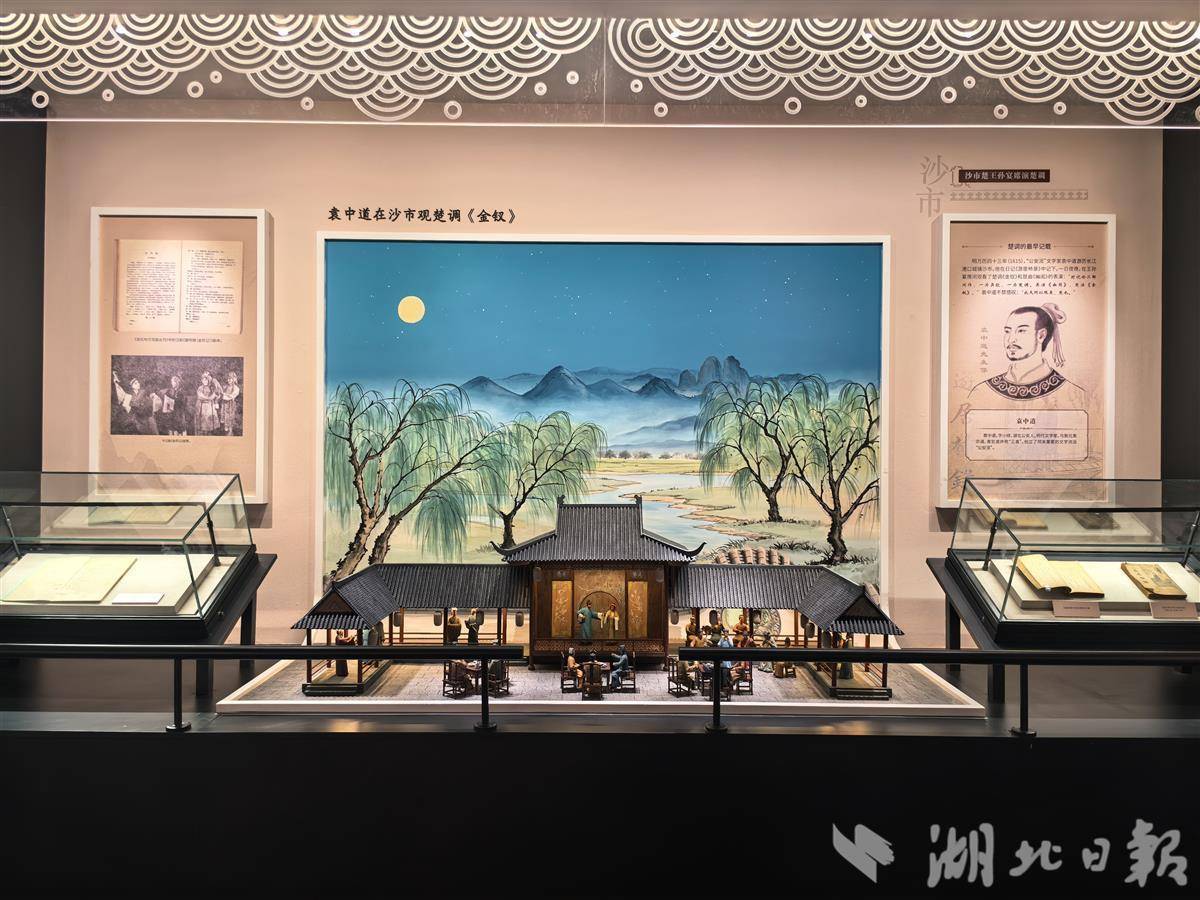 文化中国行丨“戏窝子”变身博物馆 一眼望到百年前 观众能演能唱果博官网(图4)