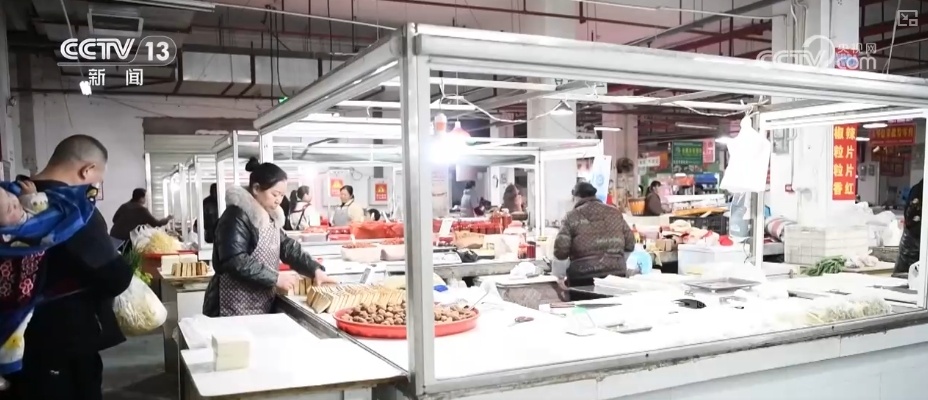 县域商业换新“颜工业品快速“下乡”特色农产品“进城”更畅通