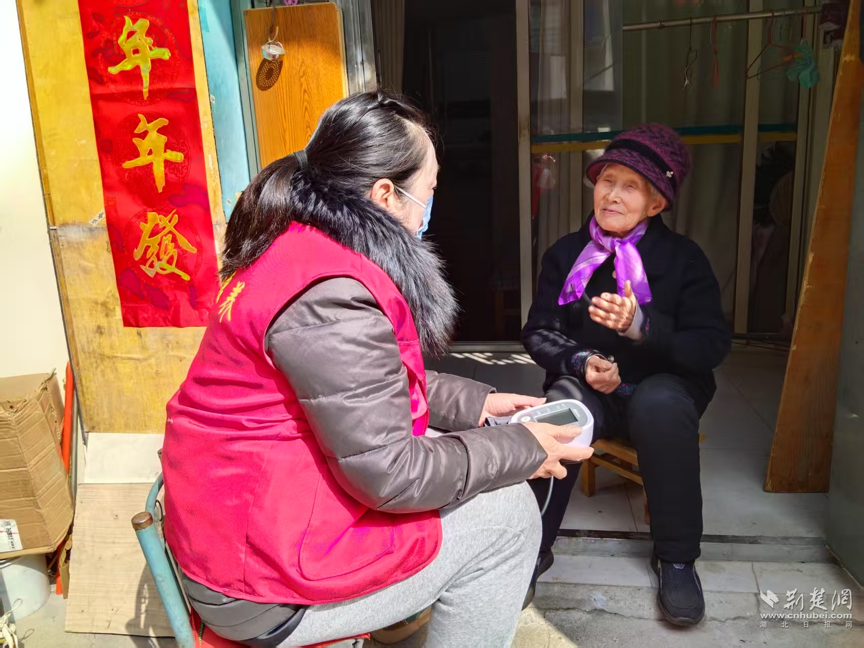 图片1.png.png