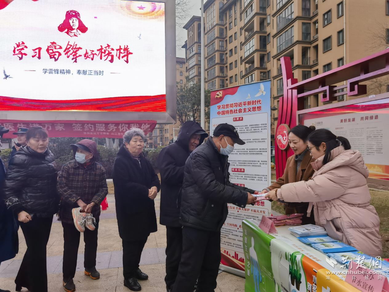 图片6.png.png