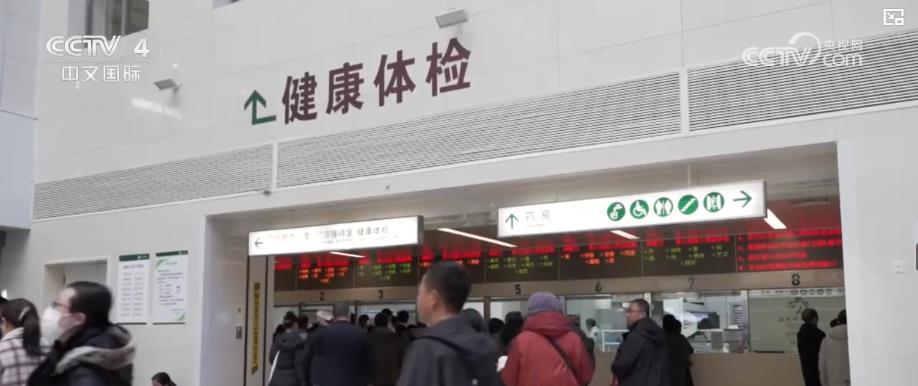 健康消费市场潜力持续释放 掀起开云注册登录生活方式新热潮(图2)