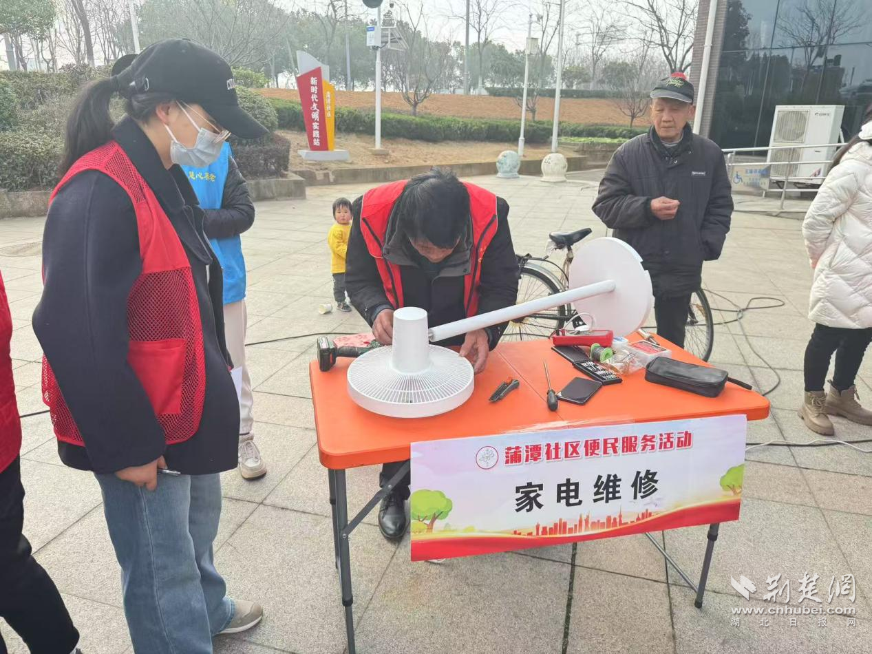图片7.png.png