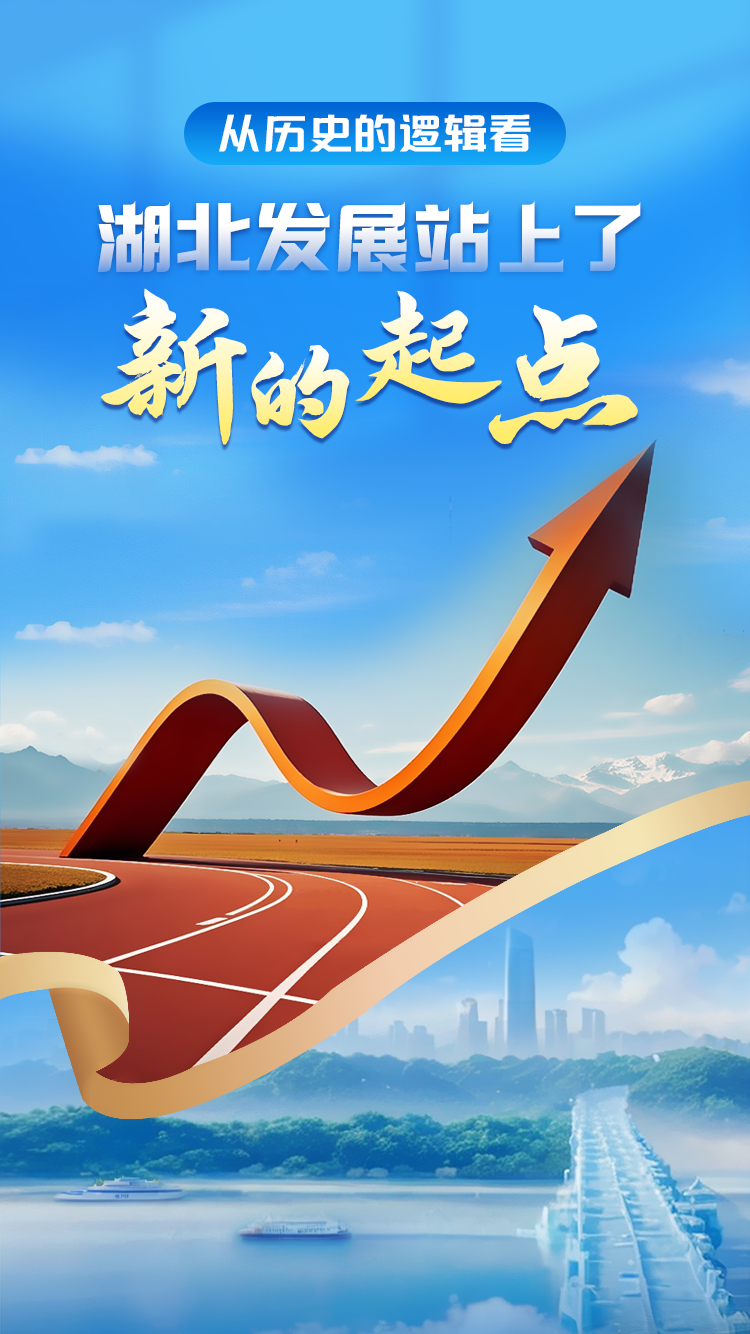 QQ图片20250325104326.png.png