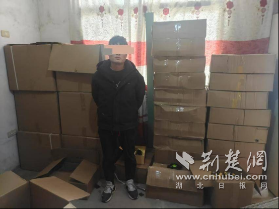 微信图片_20250318134541.png.png