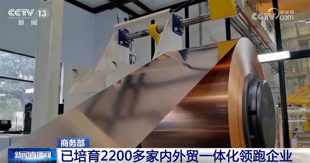 超过2200家公司，领先！一系列政策步骤促进了国