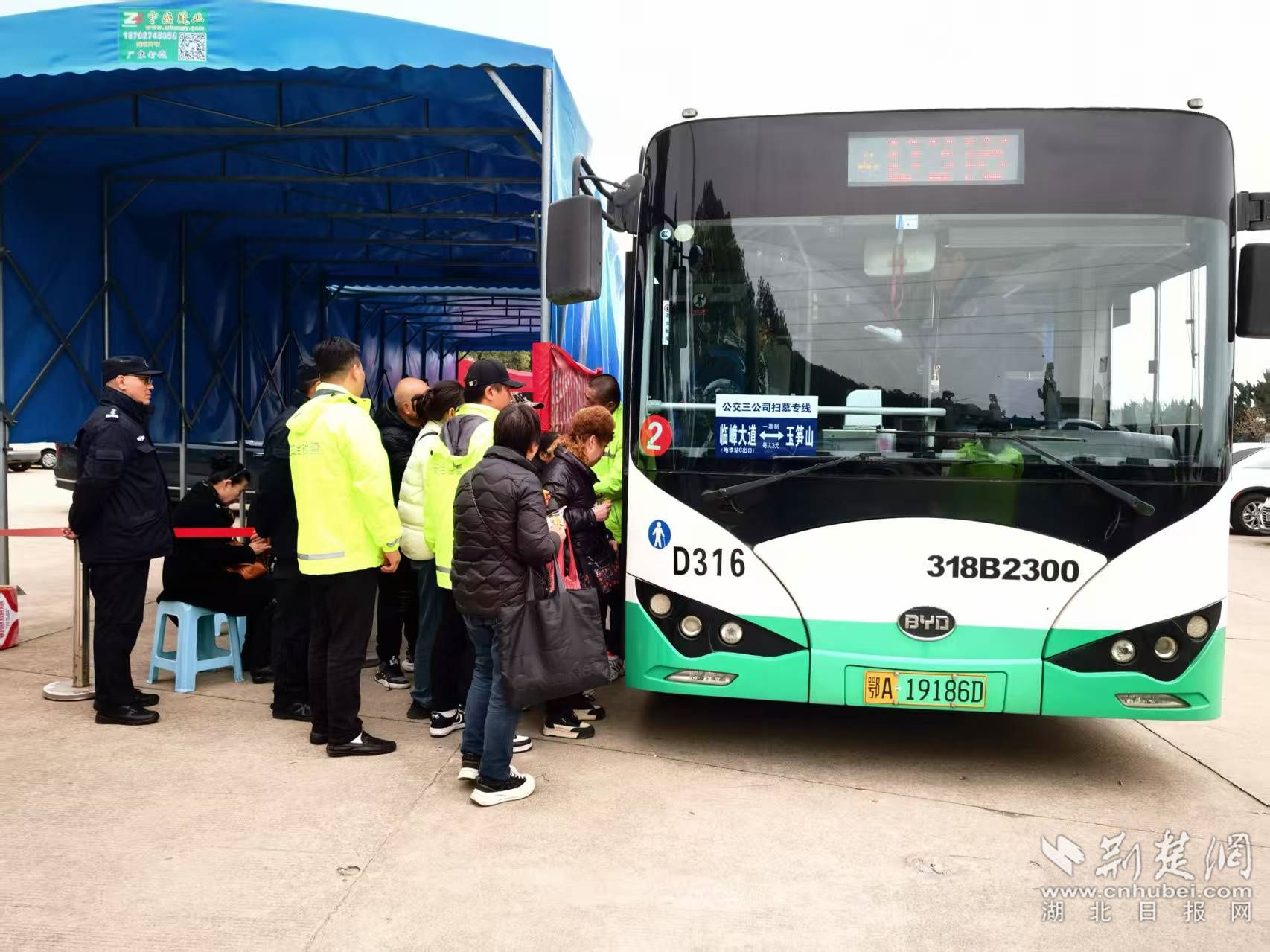 微信图片_20250331151257.jpg.jpg