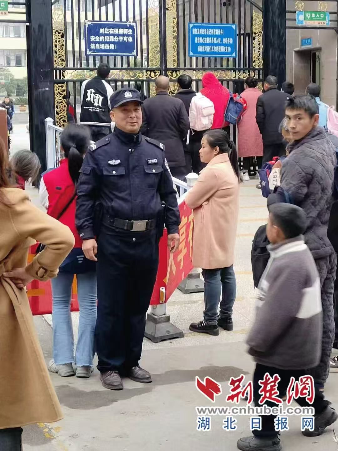 微信图片_20250331104545.jpg.jpg