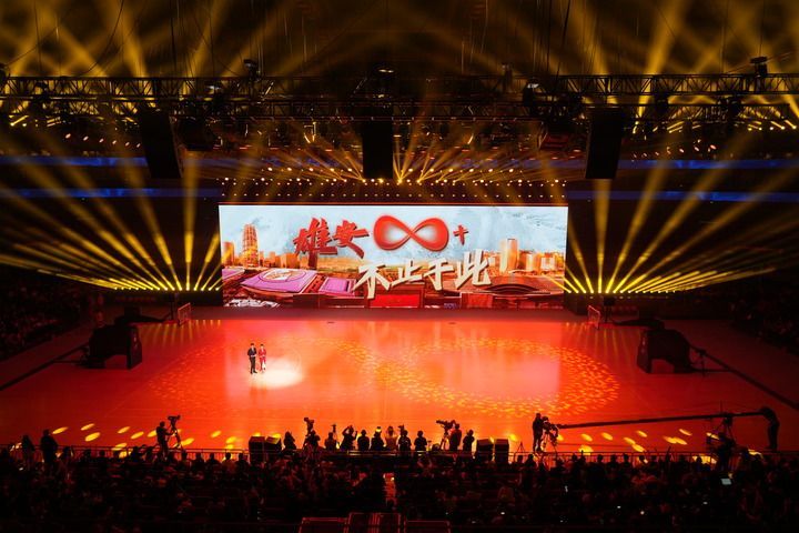 向着高水平现代化“未来之城”拔节生长——河北雄安新区蹲开云体育下载点观察(图2)