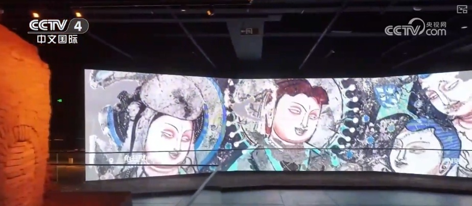 2025年环境修复行业国内市场情况与发展趋势调研报告(图34)