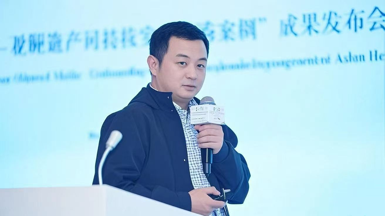 微信图片_20250305094530.jpg.jpg