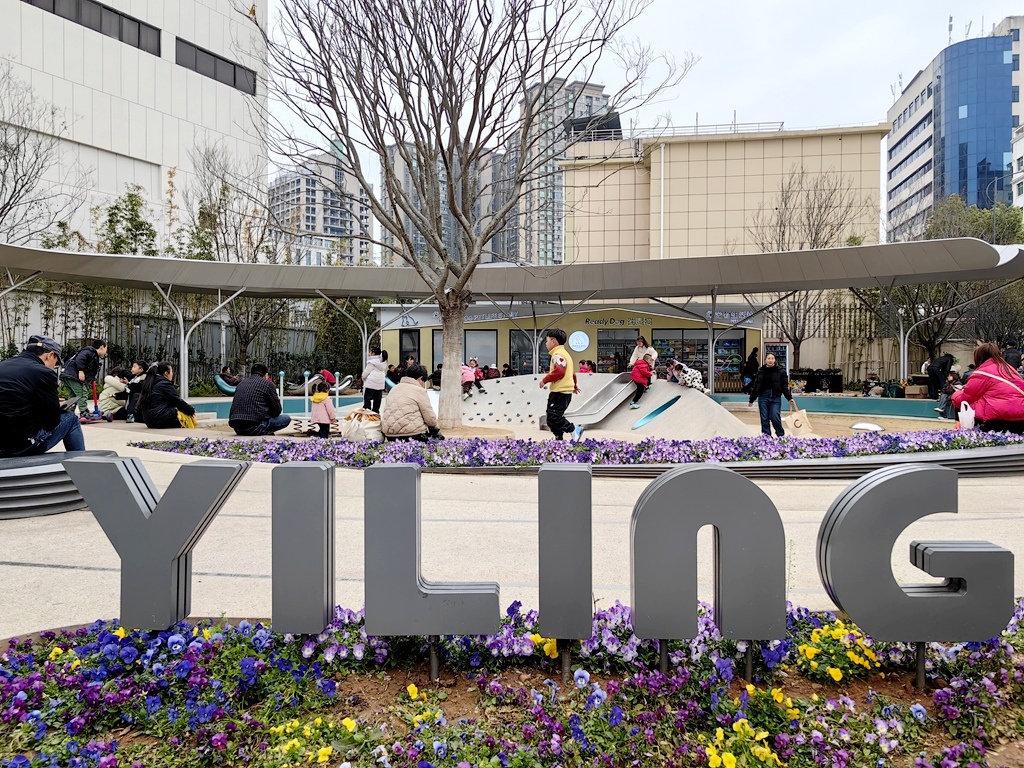 口袋公园成儿童欢乐天地亲子共度美好时光