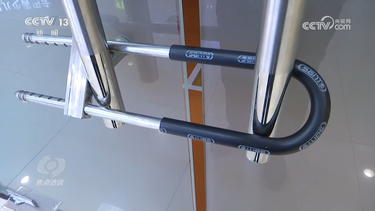 焦点访谈｜“你跑路我担责” 起底“职业闭店雷火竞技入口人”是如何给消费者“挖坑”的？(图3)