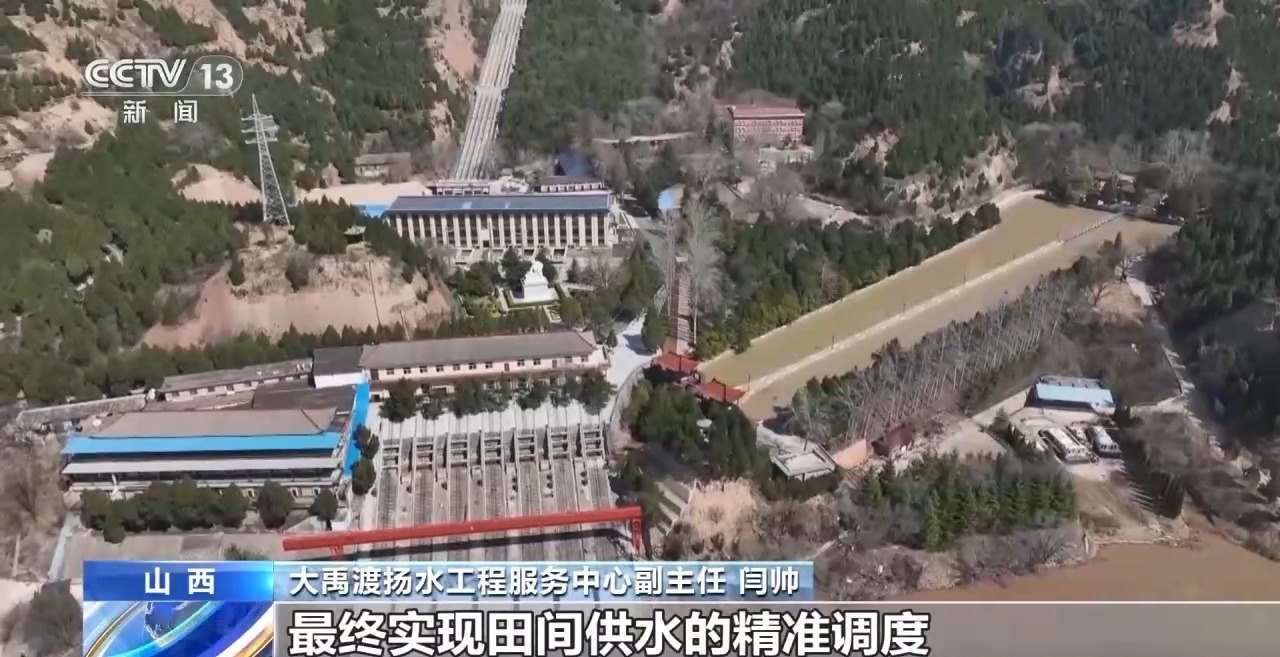怎样一丝不苟用好水资本？铺设滴灌管网、加装