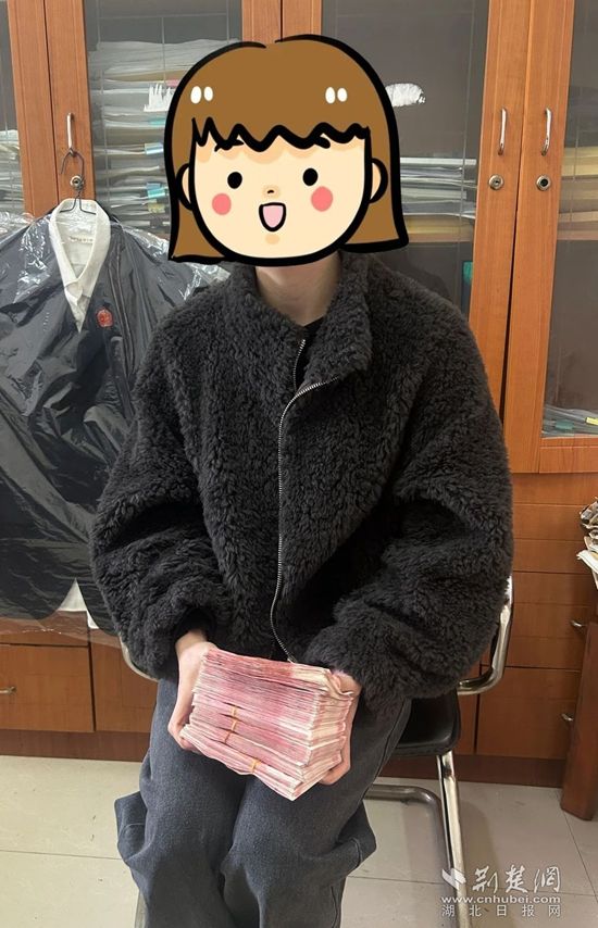 微信图片_20250325232639.jpg.jpg