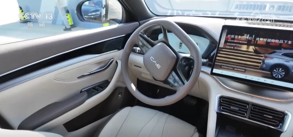 聚焦“未来产业”新变化“AI”与专家共同解码“AI+”(图3)