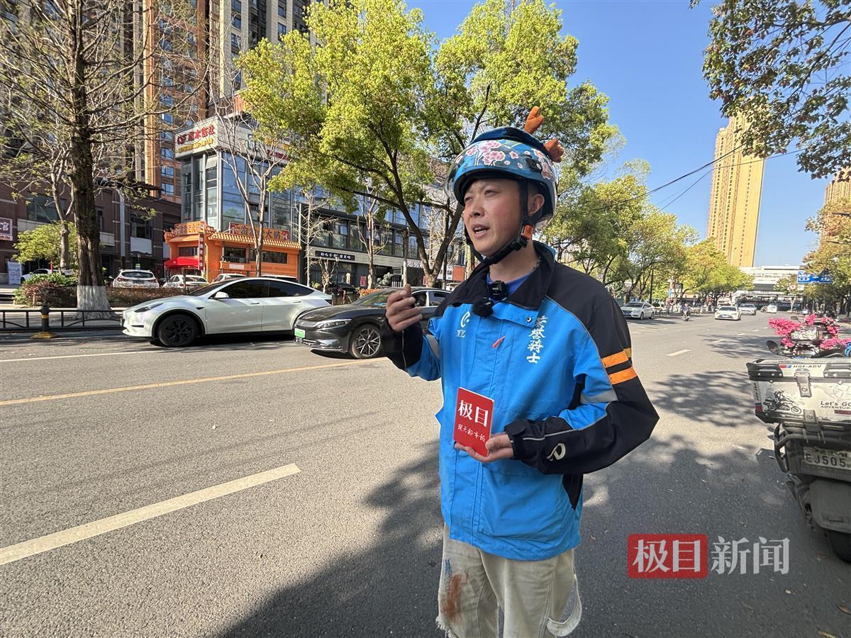 为何此地盛产常人好汉？谜底在这里